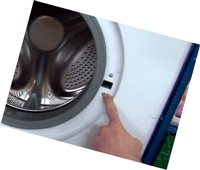 Устройство блокировки люка для стиральных машин